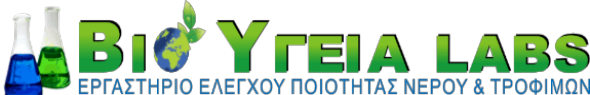 Vioygeia